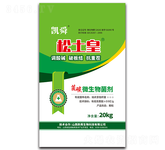 ��̼��΢�������-������-�Pʢ