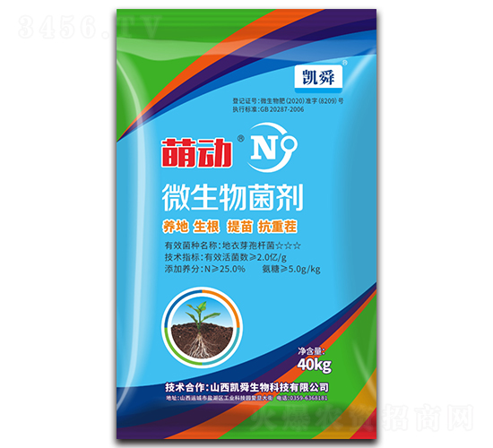 �P˴���Ȅ�(d��ng)΢�������-�Pʢ