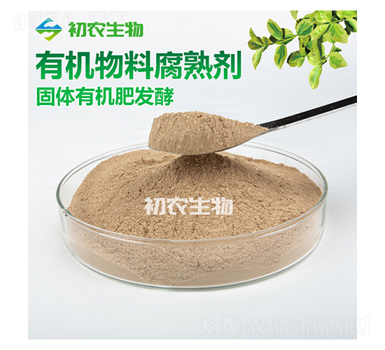 �ЙC���ϸ��섩�������΢���-���r(n��ng)����