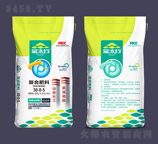 ��ʧ��Ч�͏�(f��)�Ϸ���30-0-5-��̫��-�Єٻ���