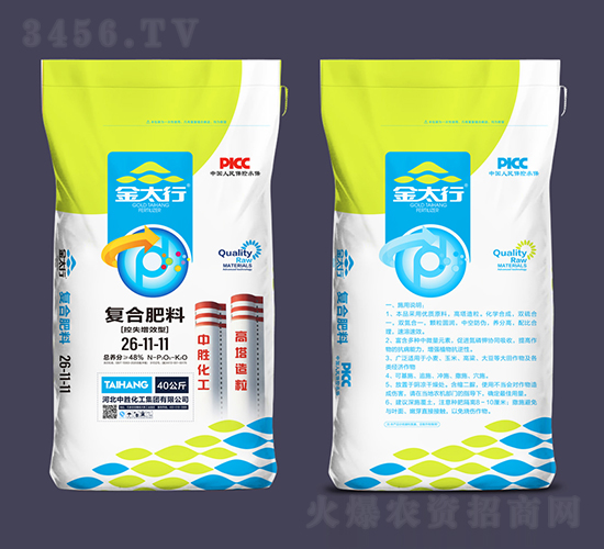 ��ʧ��Ч�͏ͺϷ���26-11-11-��̫��-�Єٻ���