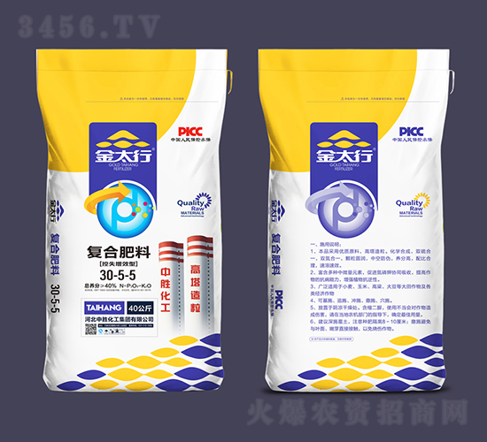 ��ʧ��Ч�͏�(f��)�Ϸ���30-5-5-��̫��-�Єٻ���