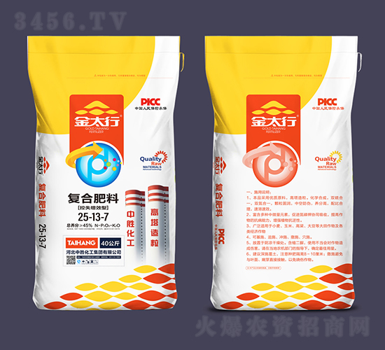 ��ʧ��Ч�͏�(f��)�Ϸ���25-13-7-��̫��-�Єٻ���