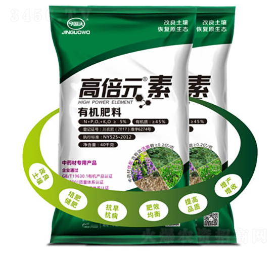 �߱�Ԫ���ЙC(j��)�ʣ���ˎ�Č��ã�-��(gu��)������