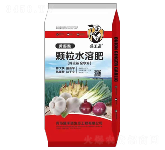 �S�����w��ˮ�ܷ�-ʢ�̵�