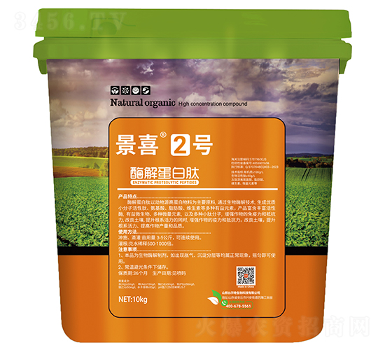 ø�⵰����-��ϲ2̖(h��o)-�Ƞ���