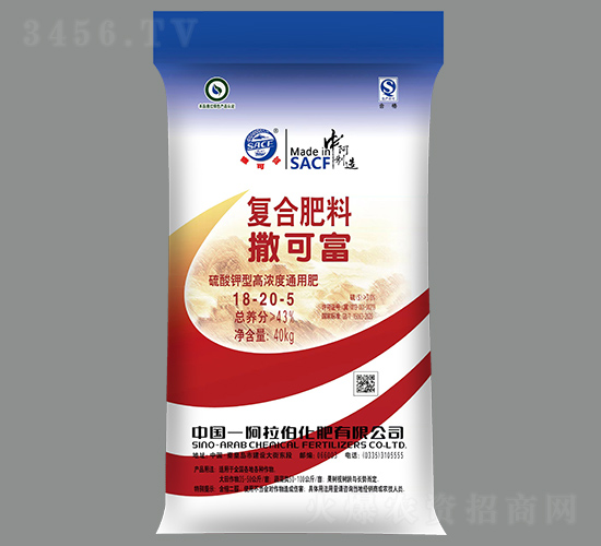 ������͸ߝ��ͨ�÷�18-20-5