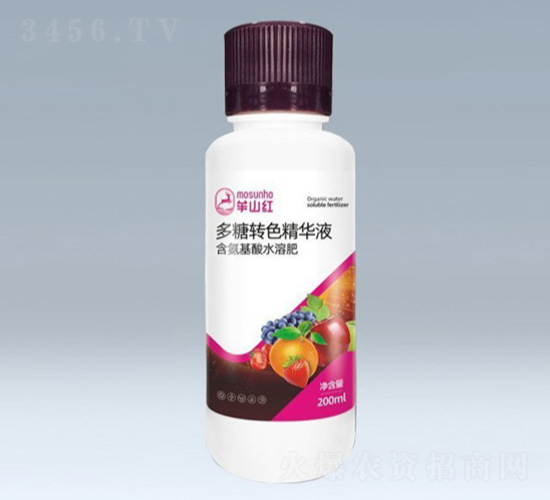 �����D(zhu��n)ɫ���AҺ-��ݮȦ