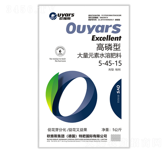 �����ʹ���Ԫ��ˮ�ܷ�5-45-15-�W��˹