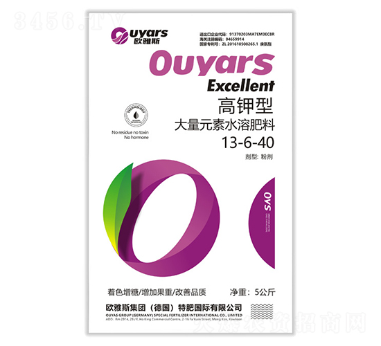 ����ʹ���Ԫ��ˮ�ܷ�13-6-40-�W��˹