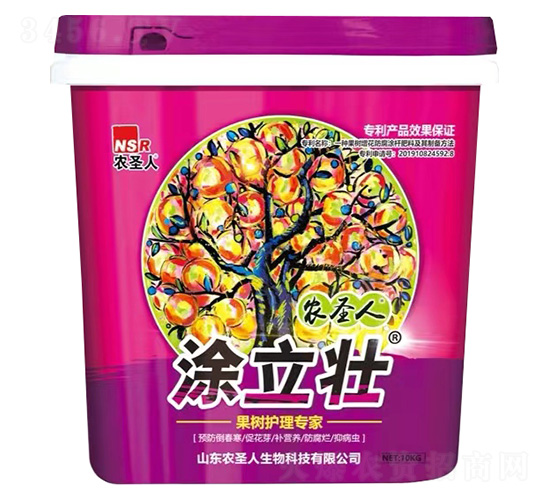 10kgͿ����-�r(n��ng)ʥ��