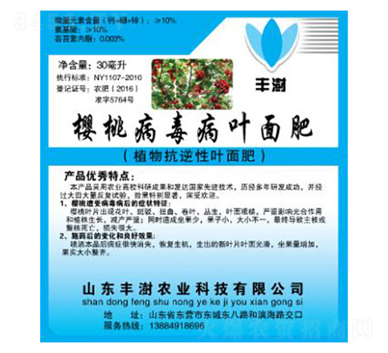 ���Ҳ������~���-�S���r(n��ng)�I(y��)