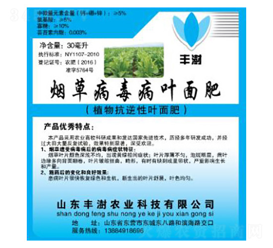 ���ݲ������~���-�S���r(n��ng)�I(y��)