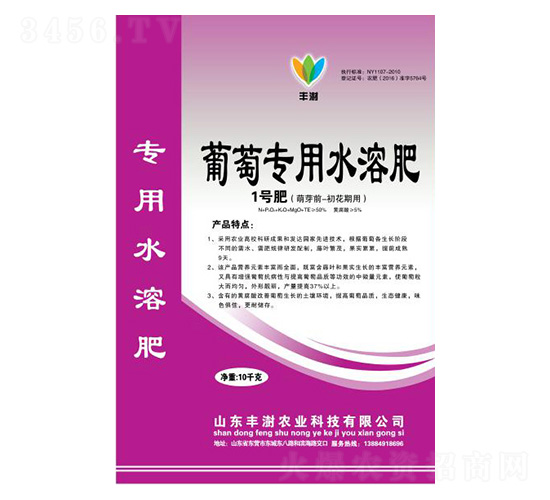 ���ь���ˮ�ܷ�-1̖��(��ѿǰ-��������)-�S���r(n��ng)�I(y��)