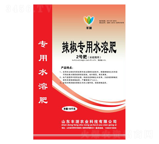 ������(zhu��n)��ˮ�ܷ�-1̖(h��o)��(�_(k��i)��-��������)-�S���r(n��ng)�I(y��)