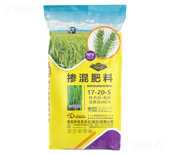 �������17-20-5-���P�A