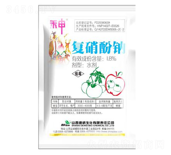 1.8%�������cˮ��������-����-�x����