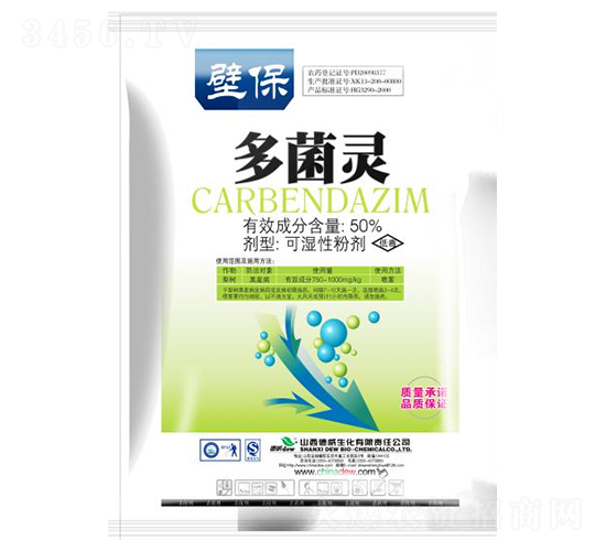 50%����`�ɝ��Էۄ�-�ڱ�-�x����