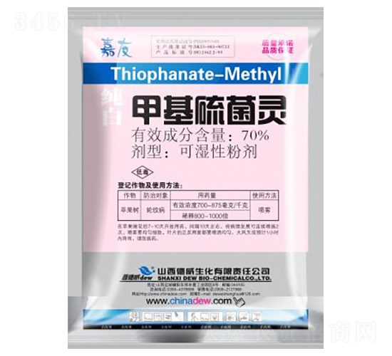 70%�׻�����`�ɝ��Էۄ�-����-�x����