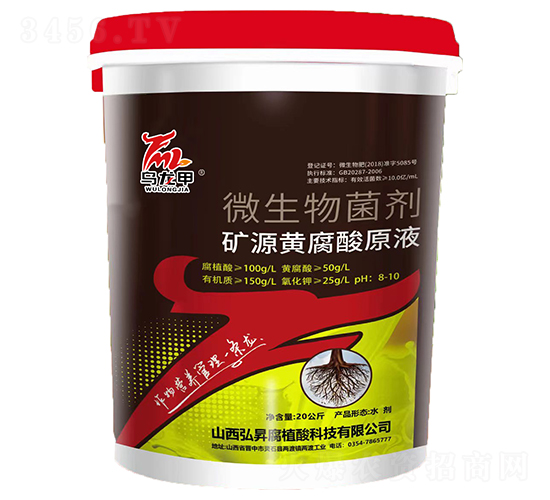 �VԴ�S����ԭҺ-������-��N�ЙC(j��)��