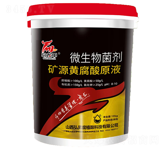 �VԴ�S����ԭҺ��10���-������-��N�ЙC(j��)��