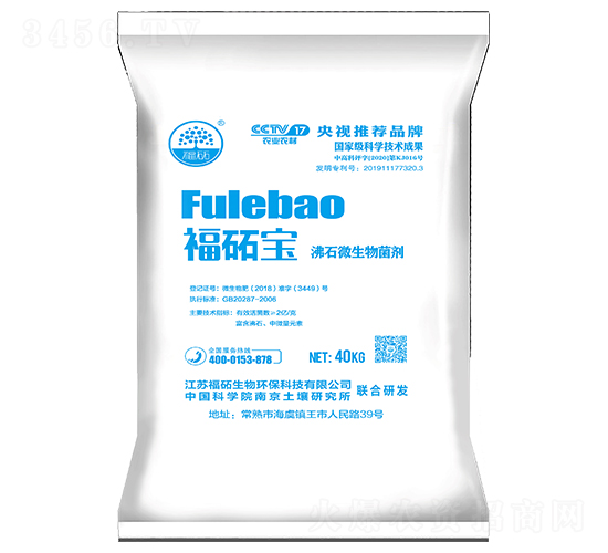 ��ʯ΢���������ͨ���ͣ�-���i��-���i����