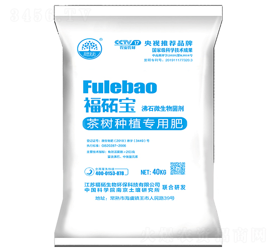 ��ʯ΢�����������䌣�÷ʣ�-���i��-���i����