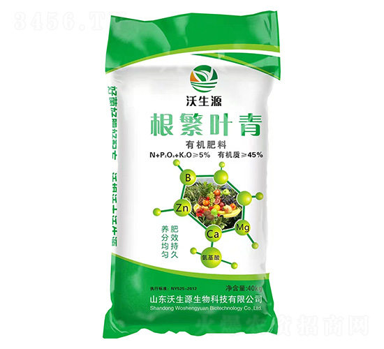 �����~���ЙC����-����Դ