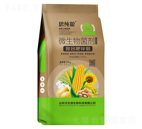 ������Ч��΢�������-˼���Z-����Դ