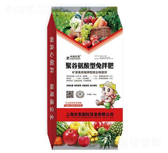 �۹Ȱ���������-ꖹ⻯��