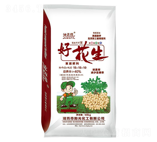 �û�����(f��)�����15-15-10-������-�(y��ng)�⻯��