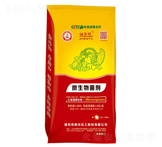 ΢����������ЙC(j��)�|(zh��)��80%��-������-�(y��ng)�⻯��