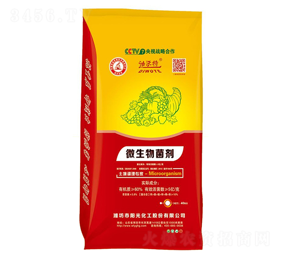 ΢����������ЙC(j��)�|(zh��)��60%��-������-�(y��ng)�⻯��