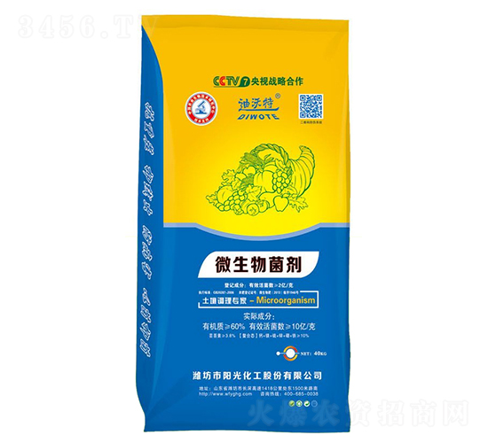 ΢���������10�|�����-������-�(y��ng)�⻯��