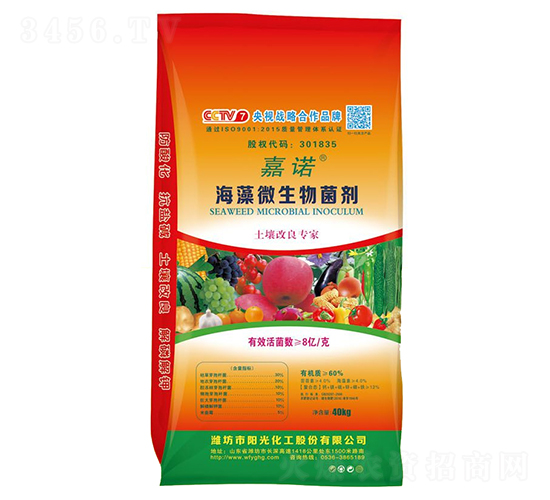 ����΢�������-���Z-ꖹ⻯��