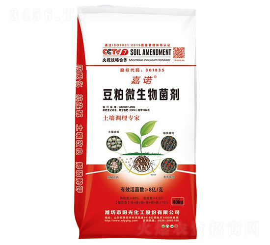 ����΢�������-���Z-�(y��ng)�⻯��