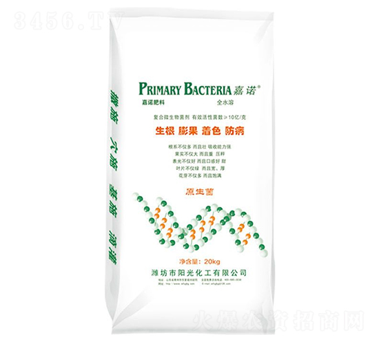 ��(f��)��΢�������-���Z-�(y��ng)�⻯��