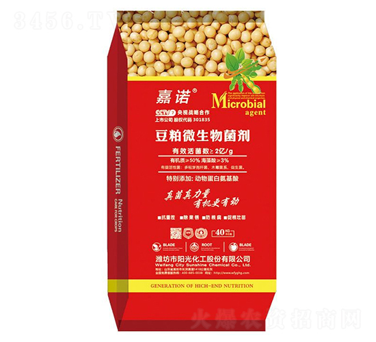 ����΢���������2�|�����-���Z-ꖹ⻯��