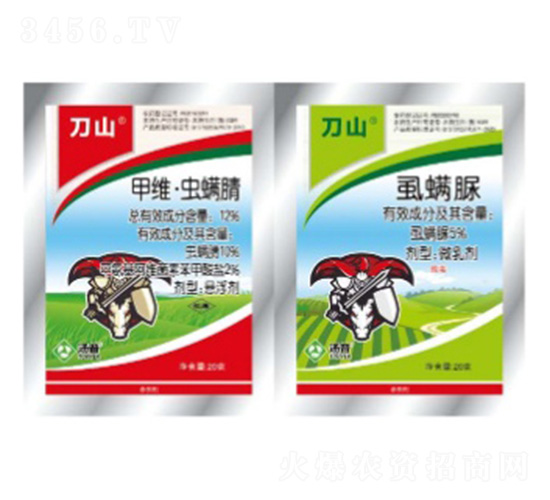 ��ɽ�M��-���՘�