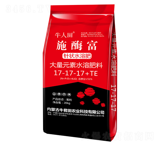 ᘠ����Ԫ��ˮ�ܷ���17-17-17+TE-ʩø��-ţ����-ţ�����r(n��ng)�I(y��)