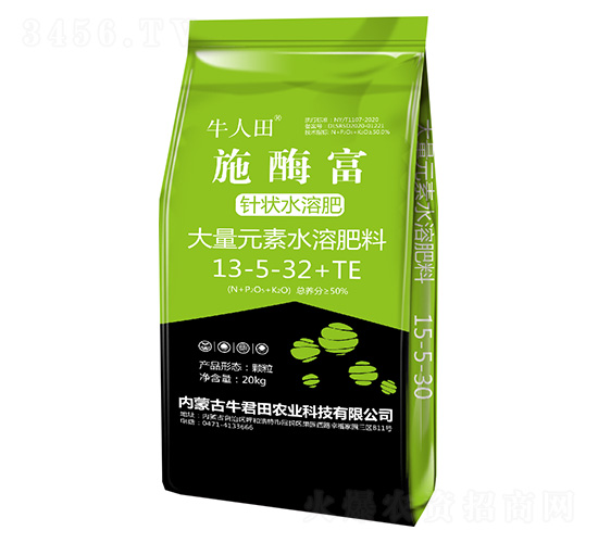 ᘠ����Ԫ��ˮ�ܷ���13-5-32+TE-ʩø��-ţ����-ţ�����r(n��ng)�I(y��)