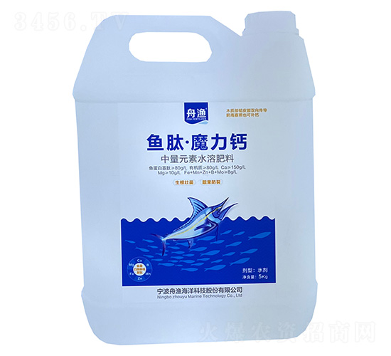 ����Ԫ��ˮ�ܷ���-�~�ġ�ħ���}-�۝O