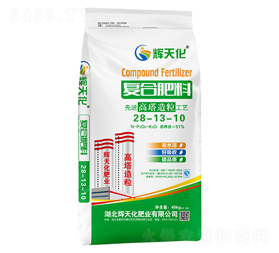 ��(f��)�Ϸ���28-13-10-�x�컯