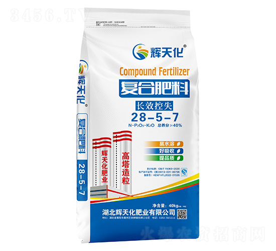 ��(f��)�Ϸ���28-5-7-�x�컯