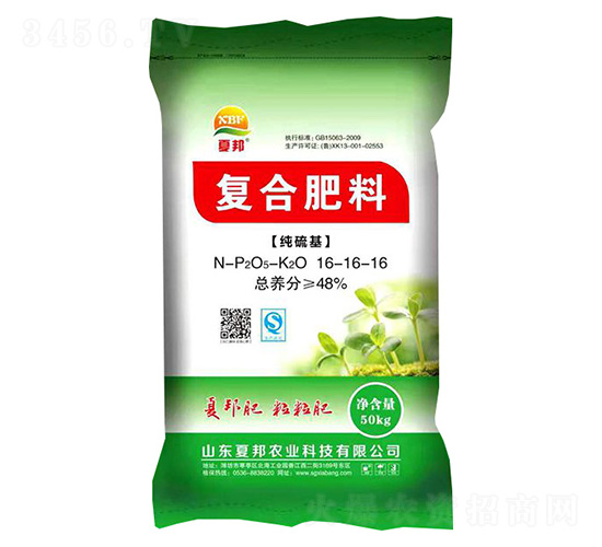 ��(f��)�Ϸ���16-16-16-�İ��r(n��ng)�I(y��)