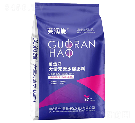 ǑȻ�ô���Ԫ��ˮ�ܷ���12-8-40+TE-ܽ��ʩ-���r(n��ng)����