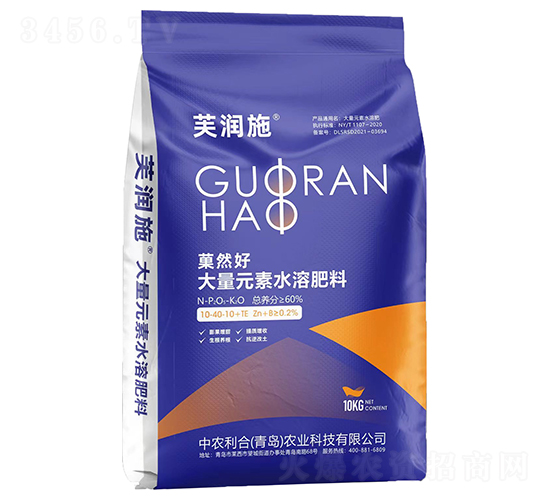 ǑȻ�ô���Ԫ��ˮ�ܷ���10-40-10+TE-ܽ��(r��n)ʩ-���r(n��ng)����