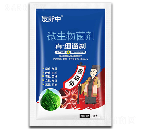 �桤��(x��)ͨ�x-Ƥ����-��������