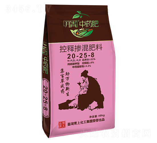 ��ጓ������20-25-8-�_����ˎ��-���ϻ���