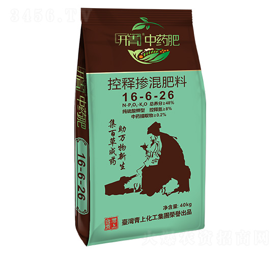 ��ጓ������16-6-26-�_����ˎ��-���ϻ���